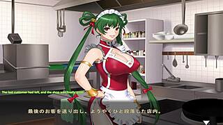 Maid-san to Boin game Rin scene 4 part 2 English