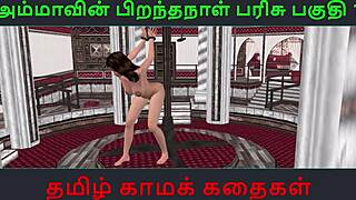Animated cartoon video of cute solo girl with tamil audio sex story