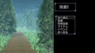 m yu quest madam in anime hentai game adventure.