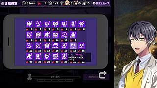 Suggestive Anime Hentai Game Revenge Death Game