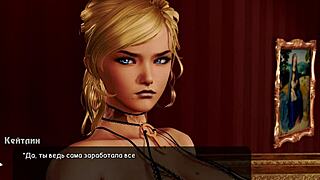 Pale Carnations Part 26 Complete Gameplay