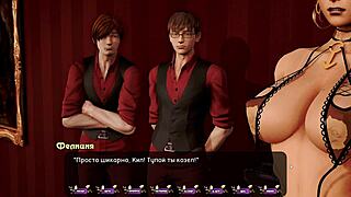 Pale Carnations Part 26 Complete Gameplay