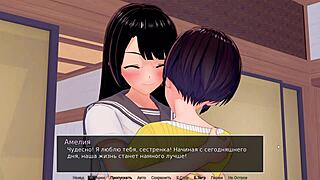 Yo, check out HS Tutor gameplay part 22!