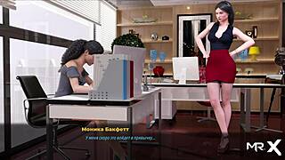 boss in fashion business puts things in order e2 50