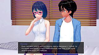 Yo, check out HS Tutor gameplay part 22!