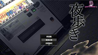 Night Walk Eighteen Naked Masturbation Stranger's Door