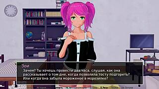 Yo, check out HS Tutor gameplay part 22!