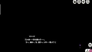 Hey, wanna check out Yakutsk 10 in Mist Train Girls?