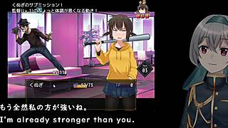 Yo, Kunugi-chan’s life gets wrecked in this garage game