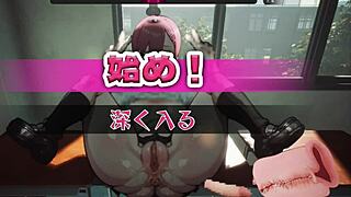 Intense Hentai Game: Aid Pregnancy Academy