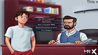 Summertimesaga - Grabbed All the Cash in Episode 1 Chapter 66, Crazy Stuff!