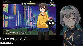 Yo, Kunugi-chan’s life gets wrecked in this garage game