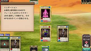 fight the slime succubus!