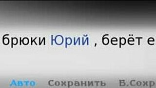 uh, gameplay of divine heel part 5, ya know