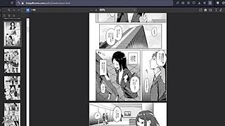 Japanese Erotic Comic Site Exploration
