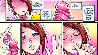 yo, check out this wild erotic audio with a busty russian comic babe!