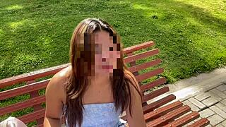 casting a young petite universitaria