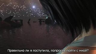 Bold Adventures in Final Fantasy Worlds