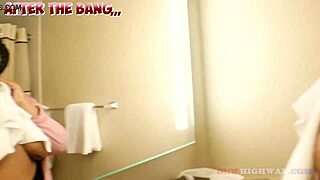 don prince doesn't care if you've gotten ready for bed. he comes anyway.