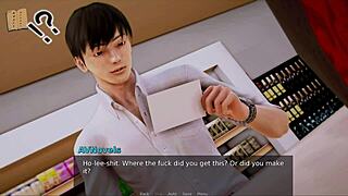 Academy 228 game session