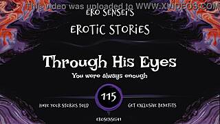 Erotic Audio For Women: Through His Eyes, POV Masturbation Leading To Orgasm