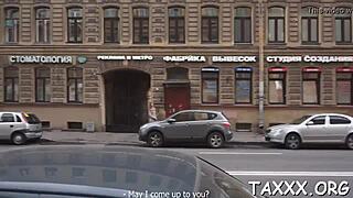 hey teen, ready for that hardcore webcam fuck and creampie after your casting interview?