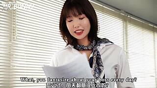 「兔子先生」淪為了痴女玲醬社長的玩物 - I am yours my charming boss 香月憐 Katsuki Ren.