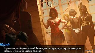 Photo Hunt gameplay unfolds with redhead slut in outdoor gangbang creampie and office orgy scenes