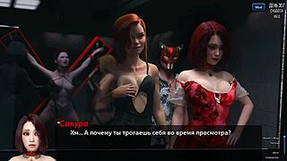 Photo Hunt gameplay unfolds with redhead slut in outdoor gangbang creampie and office orgy scenes