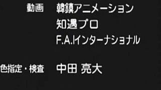 fantasy anime dream sequence scene with big tits monster striptease and bizarre hentai fetish