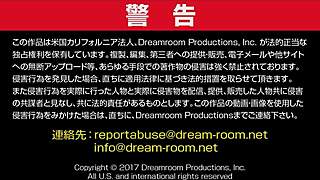 Neighbor who moved in next door tea ceremony teacher Ran Miyasako 1