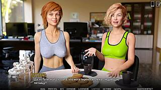 In this gameplay narrative the university student explores intense bondage and cum in mouth with his horny redhead girlfriend