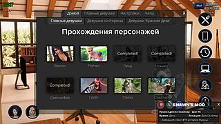 黑人熟女红发妹户外BDSM三人喷水玩具调教