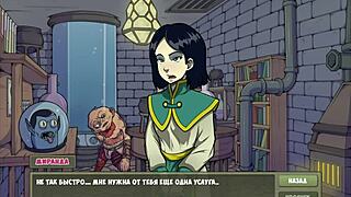 Blonde teacher with big tits gives handjob and titty fuck in classroom. Nerd student gets pussy licking from girlfriend in complete Witch Hunter gameplay part 5.