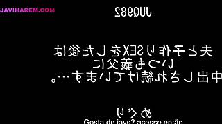 Casada dá pro sogro tarado e goza dentro dele 😍 legendado jav massage! 🔥