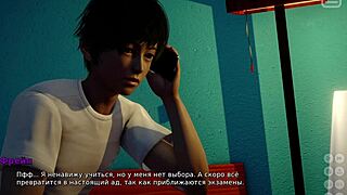 yo, complete gameplay my bully lover part 10 with milf blowjobs and creampies!