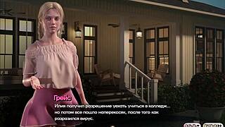 Symphony of the Serpent Part 3 Gameplay Revealed