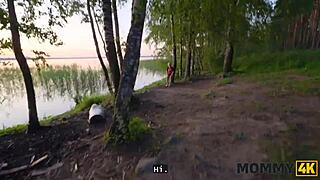 Mommy4k milf teaches young guy to pound girlfriend's shaved pussy right