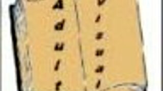 Academy 118 game adventure unfolds dramatically