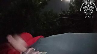 brazilian hottie in forest, wanna drink my hot cum straight from the source?