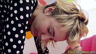 les pussy eaten... realll good