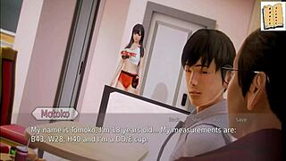 What's hiding in Academy 37 game?