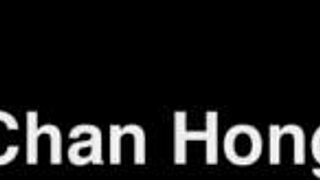 hong kong macy chan plays erotic toys on cruise voyage