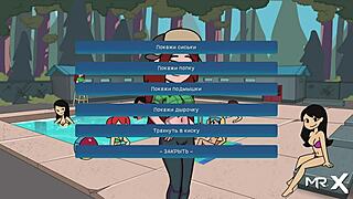 Wendy E1 32 in All Camp Pinewood Scenes