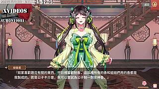 Sexy hentai anime sex in part 4 😏