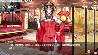 Sexy Anime Hentai in Pleasure House Part 6