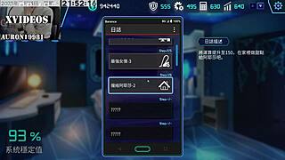 Ai Aino - Machine Girl Nurturing Formula Part 2