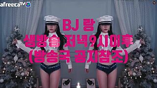 i messed up and watched this sexy asian korean girl twerking her beautiful ass all night long