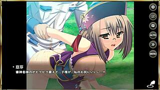 Ero Scene Shinrenki Musou Tenka Touitsu Den Ryuu Mon Intrigue