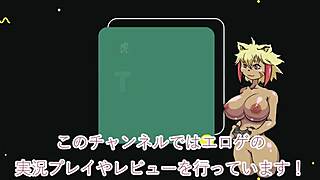 have you seen this tobihime game review? it's all about the anime hentai details